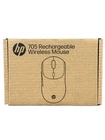 HP 705 Rechargeable Wireless Mouse - Fully Charged In Just 3 Minutes/ Brand New - Image 19