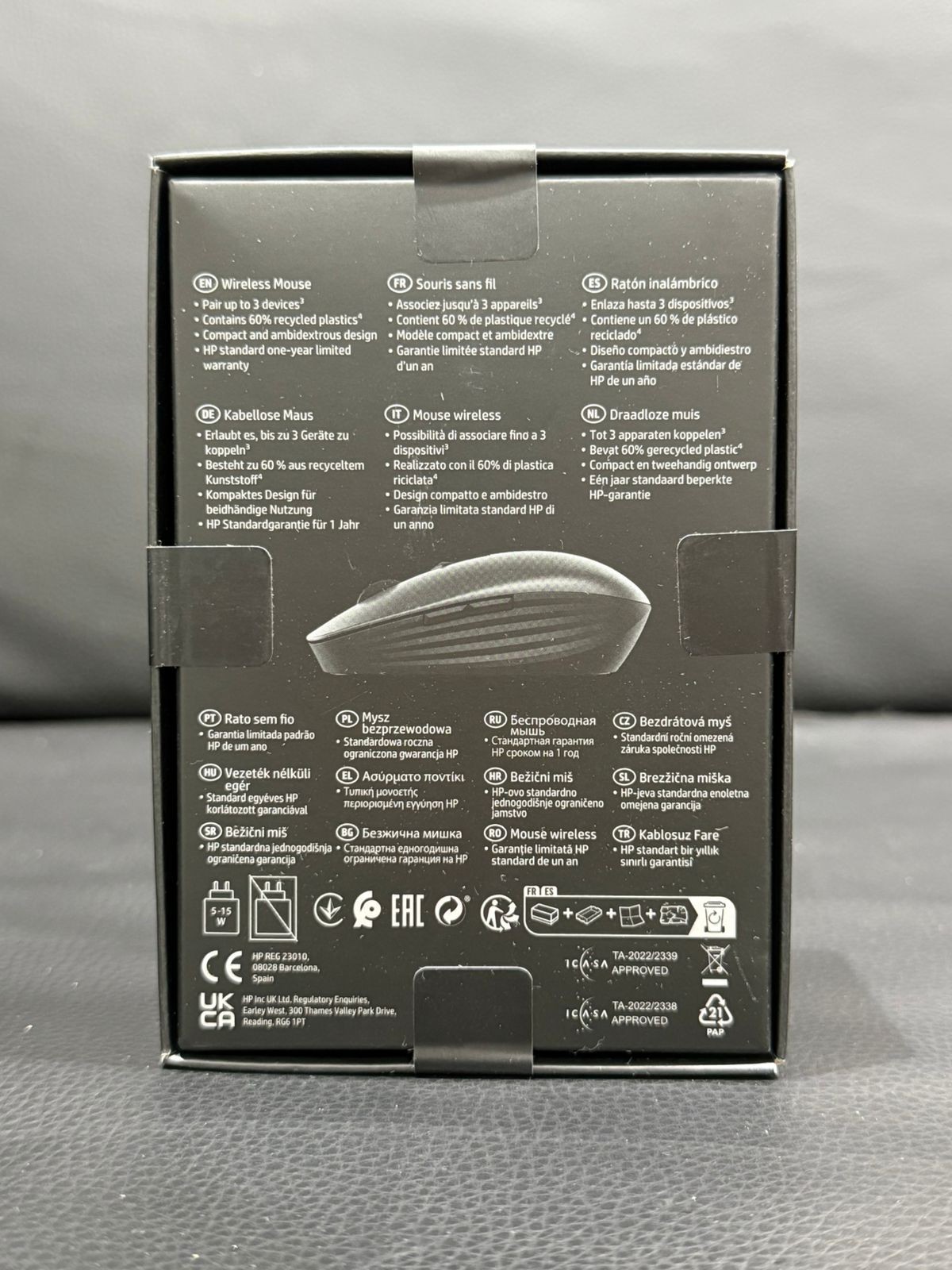 HP 715 Rechargeable Multi-Device Mouse - BRAND NEW ITEM IN SEALED BOX/Sealed - Image 19