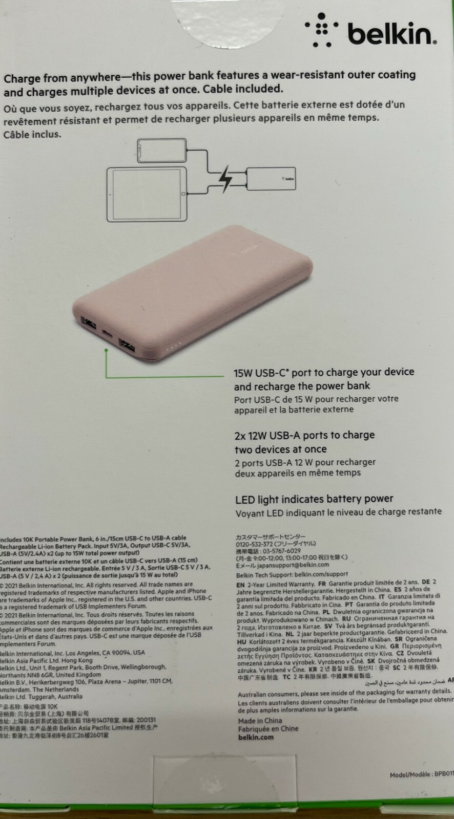 Belkin Boost Charge Power Bank 10k Pink USB -C +Dual Ports 10000 mAh - Image 13