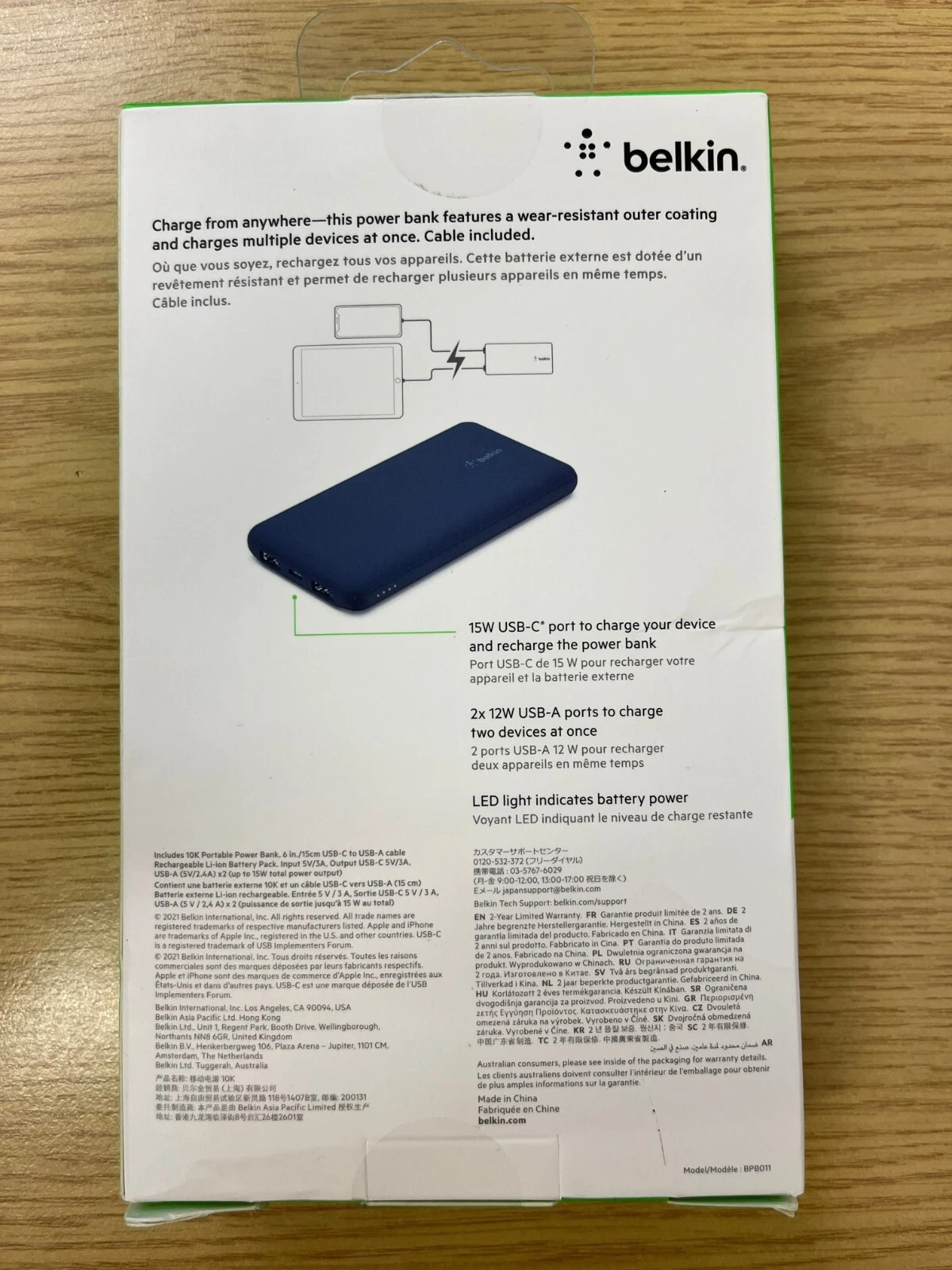 Belkin BOOST CHARGE 3-Port Power Bank 10K + USB-A to USB-C Cable - Image 8