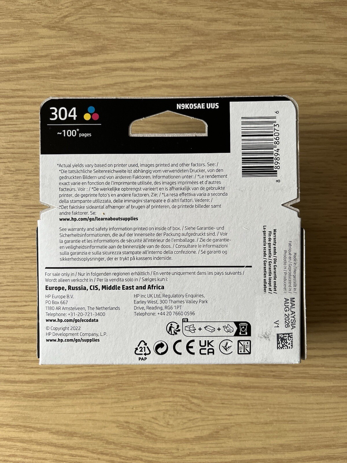 HP 304 (N9K05AE) Ink Cartridge New 2026 - Image 9