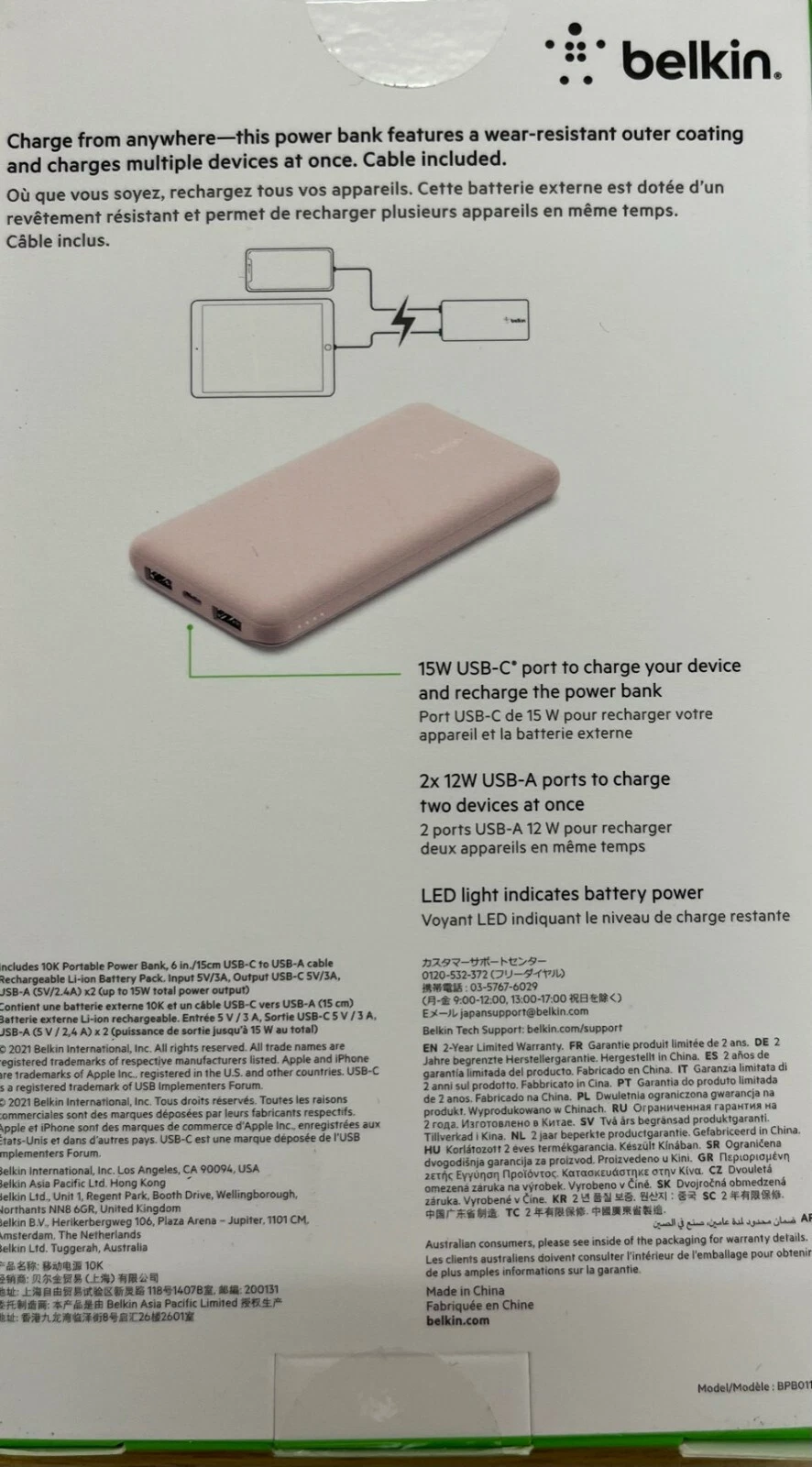 Belkin Boost Charge Power Bank 10k Pink USB -C +Dual Ports 10000 mAh - Image 14