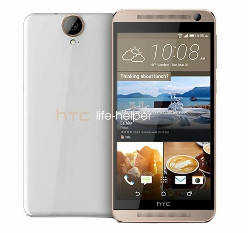 HTC One E9+ Dual SIM Octa Core 3GB RAM 32GB ROM 20MP 5.5" WIFI LTE Gold. - Image 27