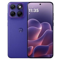MOTOROLA MOTO G54 5G - MIDNIGHT BLUE - 256GB 8GB RAM BRAND NEW - Image 9