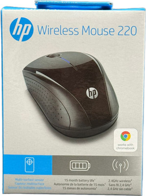 HP Wireless Mouse 220 (Blue) / Sealed - Image 18