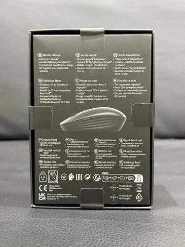 HP 715 Rechargeable Multi-Device Mouse - BRAND NEW ITEM IN SEALED BOX/Sealed - Image 21