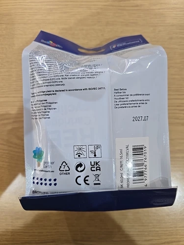 Brother Original LC3219XL Value Pack -Brand New Sealed - Image 31