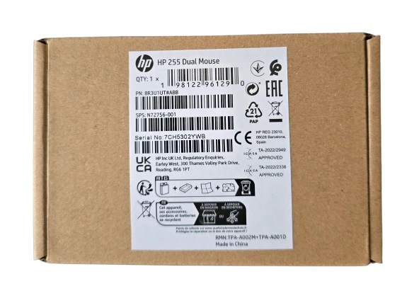 HP 8R3U1UT#ABB HP 255 Wireless Mouse - Black/New-Sealed - Image 18