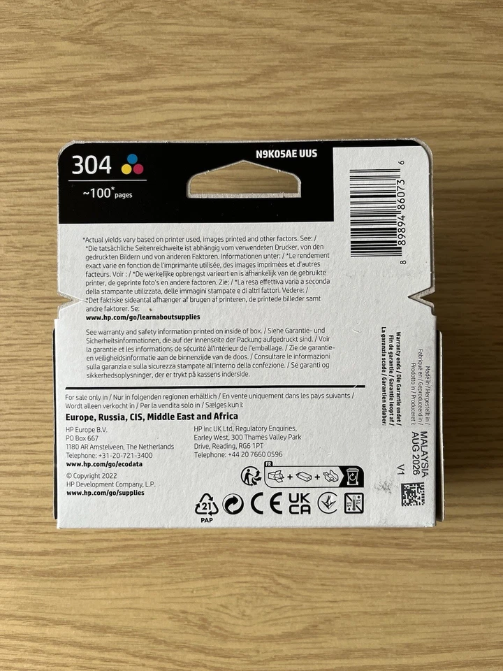 HP 304 (N9K05AE) Ink Cartridge New 2026 - Image 12